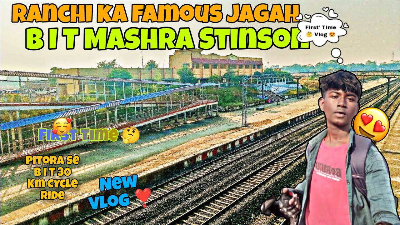 ||~ “First Time 60 Km Cycle Ride! 😍 Ranchi 👉 BIT Mesra | New 4-Hour Vlog 🚴‍♂️🔥 | Viral Video 📸” ||  