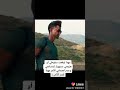 هيبة كريشنا وصدمة تايغر