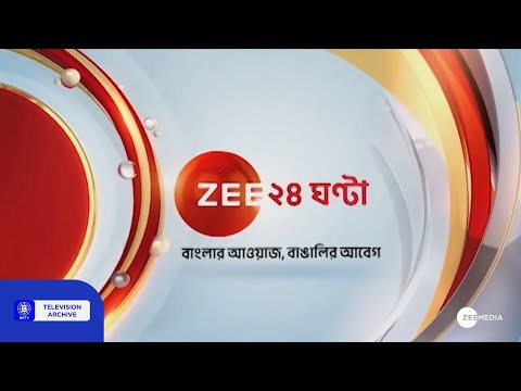 24 Ghanta Now Zee 24 Ghanta Ident 2006 2014 