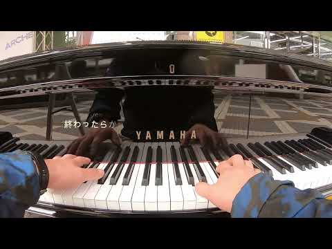 大宮駅のストリートピアノ