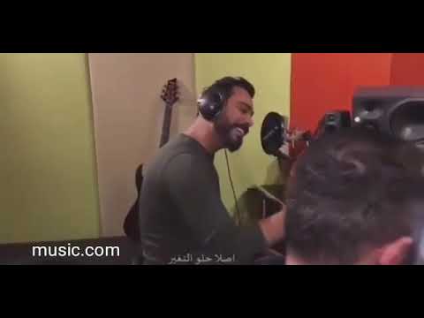 إذا راحوا شيصير اغنية محمود شاهين