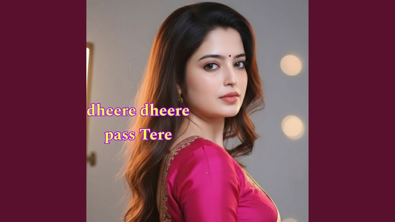 Mera dil le gaya