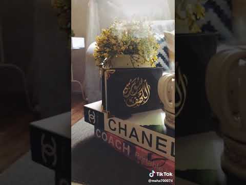 يارب صلى على النبي وآله