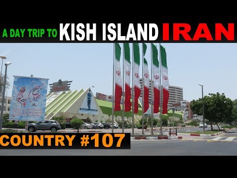 Video: Kish Island (Iran): Erholung, Touren, Bewertungen von Touristen