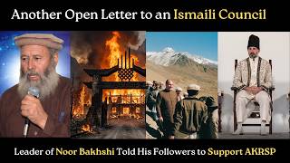 Another Letter Received by the Ismaili Council from the Leader of Sufi Noorbakhshia