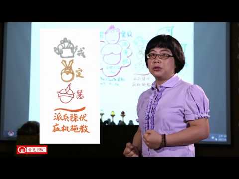 香光BBC－－安樂寶貝