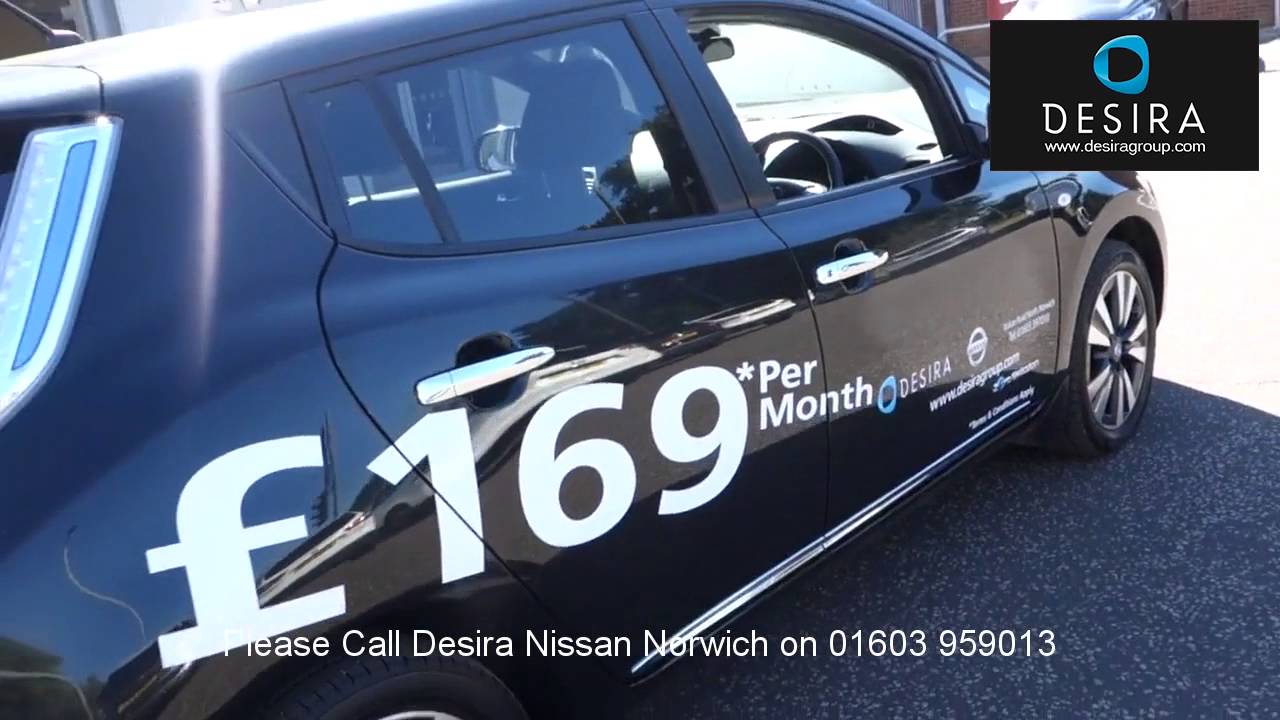 AU65VPC Nissan Leaf Hatchback Tekna DESIRA VULCAN ROAD NISSAN YouTube