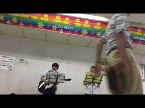 はとこ路上 「てっぺん」