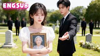 Am Tag der Beerdigung verstoßen, ist sie die reichste Erbin und wird nun abgöttisch geliebt! screenshot 1