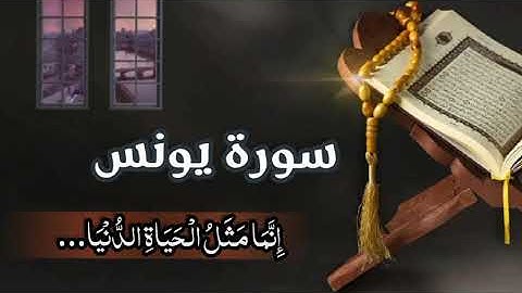 روائع التلاوات القارئ أسعد الزهراني محاكيا الشيخ علي جابر رحمه الله