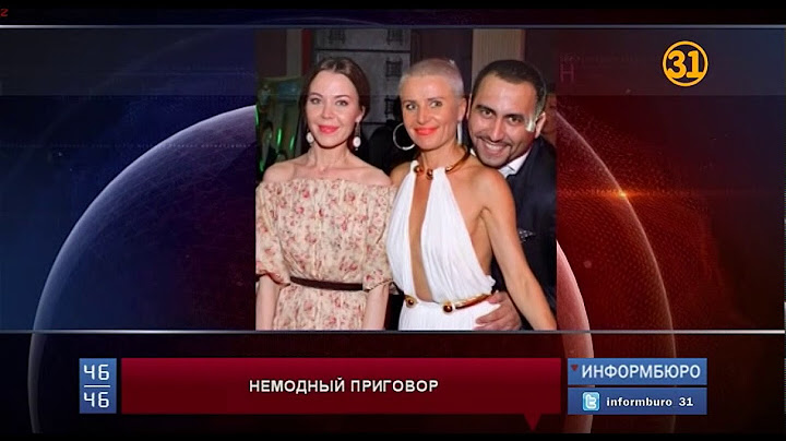 Лилия Рах проведет ближайшие семь лет в колонии общего режима