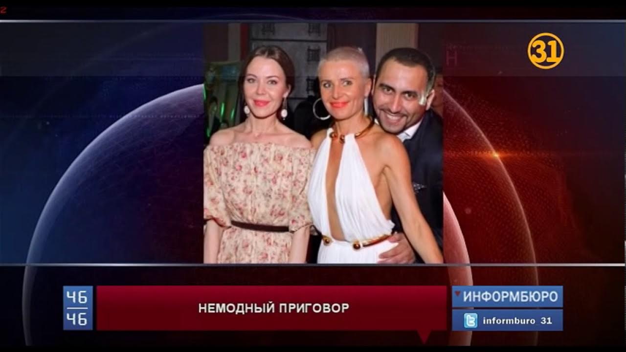 Секс, куннилингус және т.б