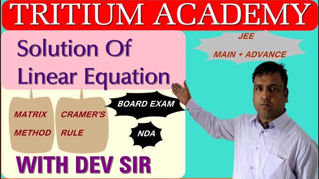 MATRIX 12| LECTURE 7 |SYSTEM OF LINEAR EQUATION BY CRAMER RULE & MATRIX ...
