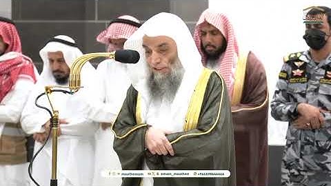 تلاوة فضيلة الشيخ أ.د # فيصل _ غزاوي من صلاة العشاء 12 صفر 1446هـ