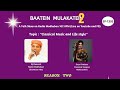 Baatein mulakatein ep1395  classical music and life style  radio madhuban