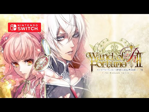 Nintendo Switch Wand of Fortune 3本セット Switch ワンド オブ フォーチュン 3本セット - メルカリ