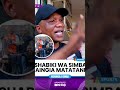 SHABIKI WA SIMBA AMJIA JUU MCHOME KUSHIKA KOMBE WAKATI YEYE NI SIMBA DAMU WATAMADABISHA SHABIKI WA SIMBA AMJIA JUU MCHOME KUSHIKA KOMBE WAKATI YEYE NI SIMBA DAMU WATAMADABISHA
