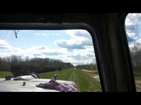 ТУ6П-0050, Тёсово-Нетыльский, Музей