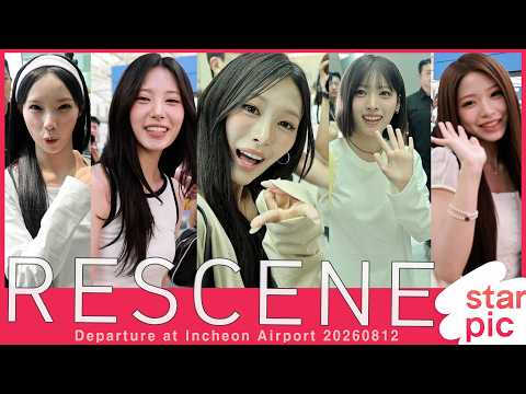 리센느 'KCON 잘 다녀올게요~' [STARPIC] RESCENE Departure at Incheon Airport 20260812