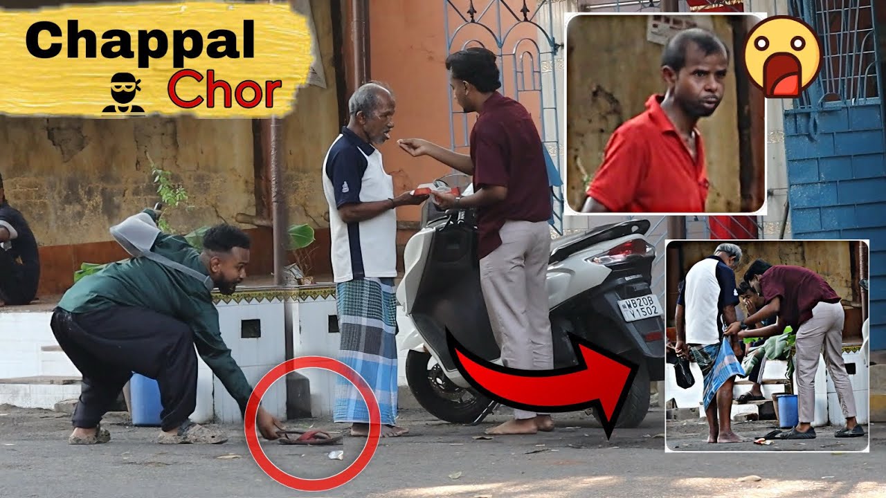 Chappal Chor Prank in Public! ❌| Hilarious Reaction 🤣