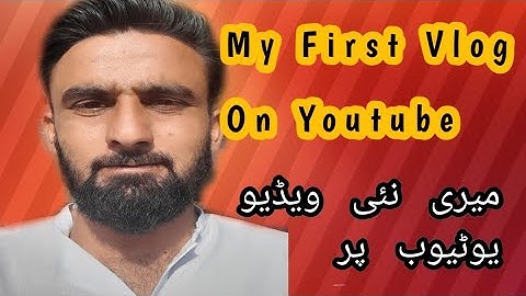 My First vlog on youtube |Dasi village vlog life #villagevlog #villagelifestyle vill #lifeisbutadrea