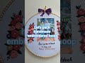 Personalized Wedding & Anniversary Embroidery Hoop with Photo #diy #wedding #gift #shorts