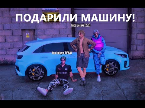Таксисту подарили машину Таксисту подарили машину