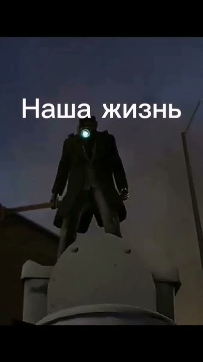 вантуз мен💪💪 - YouTube