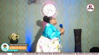 Sbani - Umlilo kaJesu wam