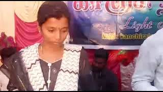 Kanchi Rajageetham Love Music