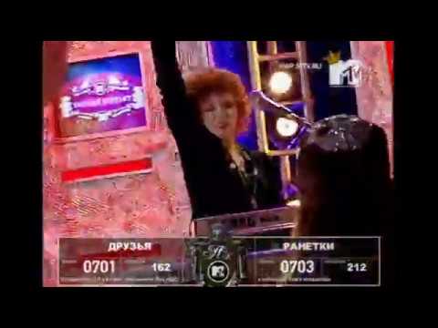 ранетки- о тебе (полный контакт) 2007