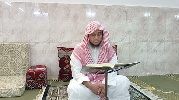 سورة الواقعة كاملة للقارئ عبدالله محمد زاهد
