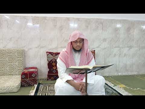 سورة الواقعة كاملة للقارئ عبدالله محمد زاهد