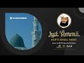 JUZ AMMA | Al-Qur