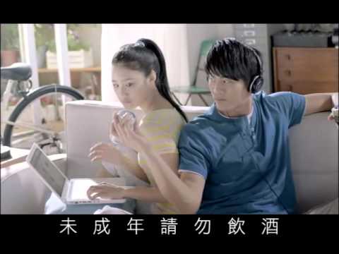 2011台啤MINE_這男人是我的