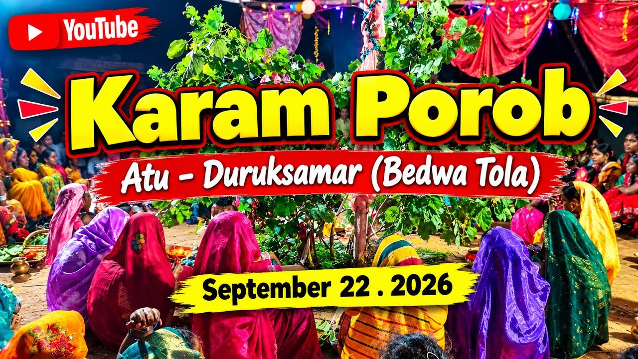 !! Karam Porob !! Karma Puja!! 🌿🌱