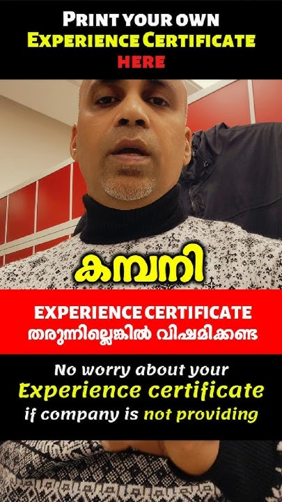 qatar-how-to-print-your-experience-certificate-qatar-qatarlife