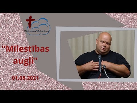 Video: Debesu Hierarhija (kristīgais Skats)