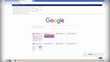 千锋PHP教程：15 模板之内置标签