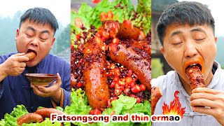 mukbang | Screws | Chicken feet | Large chicken legs | Grilled sausages | funny mukbang|chinese food