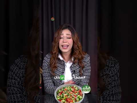 إفطار متوازن في رمضان دليلك لأفضل الخيارات الغذائية