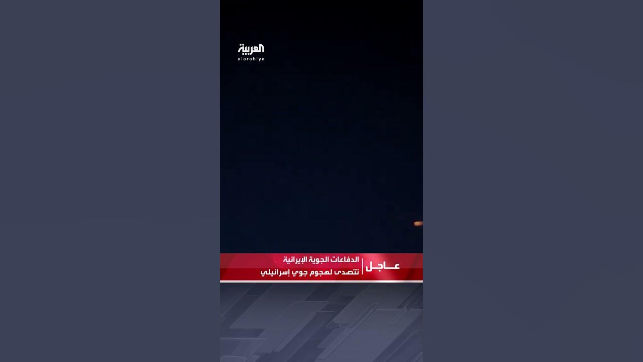       
 - نشر قبل 2 ساعة