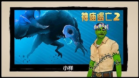 Temple Run 2 Chinese Version 2024 : Guy Dangerous Run Sky Summit Map