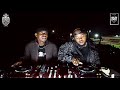 Track 1 From Amapiano Live Balcony Mix Africa B2B Musa Keys S2 EP 12