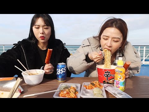 라면 <strong>핫바</strong> 만두 먹방 [제주도 EP2]