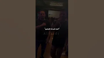 صاصا والليثي ياللي انتا فاكر ان انتا فرقت سيبك اللي خلع 
