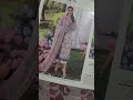 Jade Lawn 3piece Jade Lawn 3piece