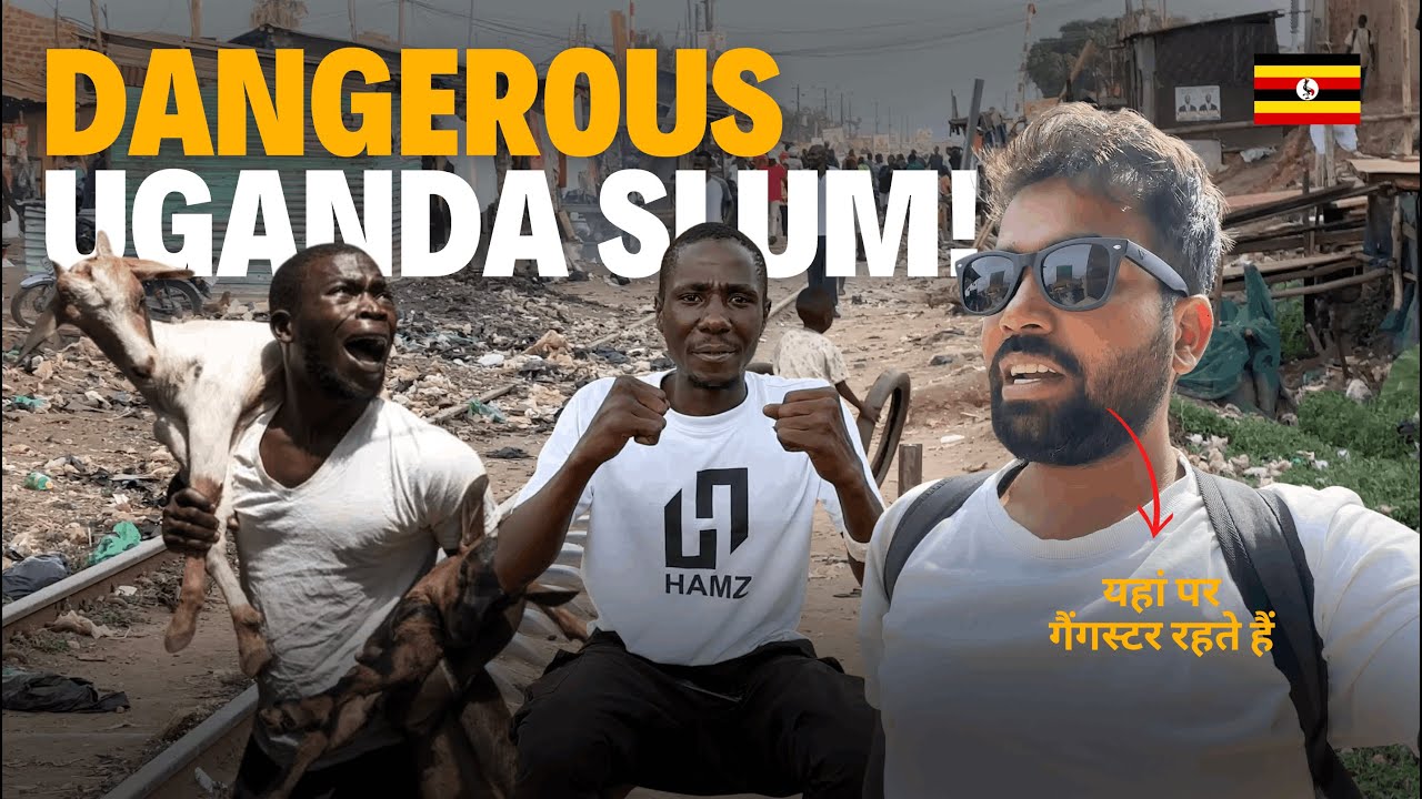 DANGEROUS UGANDA SLUM! 🇺🇬  | Vlog 427 | Uganda Vlog Hindi