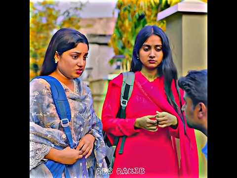 ছোটবেলার ভালোবাসা pt:1 #shortvideo #shorts #rrsrakib