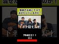 #カシコch